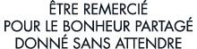  tre remerci  pour le bonheur partag  donn  sans attendre 